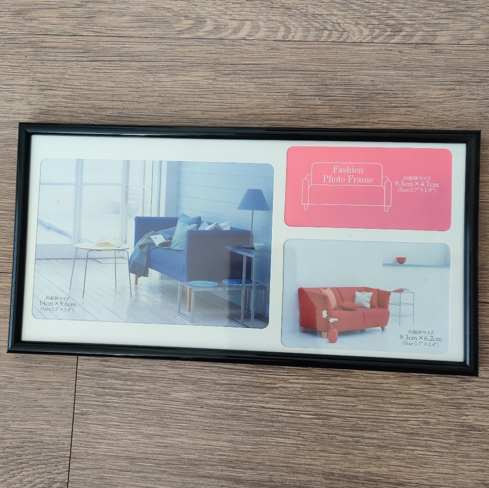 🎁 FREE WITH PURCHASE Black Rectangle Photo Frame